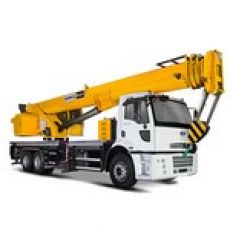 Kiralık Vin&ccedil;