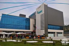 Nil&uuml;fer Kiralık Vin&ccedil;